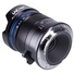 Laowa 14mm f/4 FF RL Zero-D - Sony FE