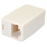 StarTech Cat5e RJ45 Ethernet Coupler (10 Pack)