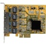 StarTech 4-Port PCIe Gigabit Network Adapter Card