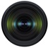 Tamron 17-70mm f/2.8 Di III-A VC RXD Lens (Sony E)