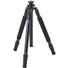 Sirui R2004 Aluminium Tripod