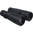 Nikon 16x56 Monarch 5 Binocular (Black)