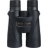 Nikon 16x56 Monarch 5 Binocular (Black)