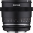 Samyang 85mm T1.5 VDSLR II (MK2) Cine Lens (F Mount)