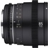 Samyang 85mm T1.5 VDSLR II (MK2) Cine Lens (F Mount)