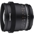 Samyang 85mm T1.5 VDSLR II (MK2) Cine Lens (F Mount)