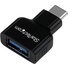 StarTech USB-C to USB-A Adapter - M/F USB 3.0