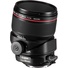 Canon TS-E 90mm f/2.8L Macro Tilt-Shift Lens