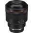 Canon RF 85mm f/1.2L USM Lens