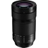 Panasonic Lumix S 70-300mm f/4.5-5.6 MACRO O.I.S. Lens