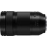 Panasonic Lumix S 70-300mm f/4.5-5.6 MACRO O.I.S. Lens