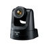 Panasonic AW-UE100 4K NDI Professional Streaming PTZ Camera (Black)