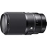 Sigma 105mm f/2.8 DG DN Macro Art Lens for Leica L
