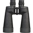 Fujifilm Fujinon 10x70 FMT-SX Polaris Binoculars