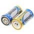 Maxell Alkaline Size C Battery (2 Pack)