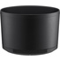 Nikon NIKKOR Z MC 105mm f/2.8 VR S Macro Lens