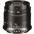 7Artisans 35mm f/0.95 Lens for Nikon Z