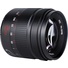 7Artisans 55mm f/1.4 Mark II Lens for Sony E