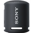 Sony XB13 EXTRA BASS Portable Wireless Speaker (Black)