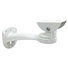 Lumens Wall Mount for VC-BC Block Cameras (White)