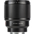 Viltrox 85mm f/1.8 STM Lens for Sony E-Mount
