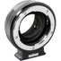Metabones Speed Booster Adaptor - Nikon F / G to E-Mount ULTRA 0.71x