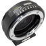 Metabones Speed Booster Adaptor - Nikon F / G to E-Mount ULTRA 0.71x