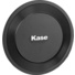 Kase Magnetic Front Lens Cap (77mm)