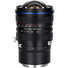 Laowa 15mm f/4.5 Zero-D Shift Lens (Leica L)