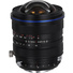 Laowa 15mm f/4.5 Zero-D Shift Lens (Nikon F)