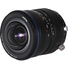 Laowa 15mm f/4.5 Zero-D Shift Lens (Nikon F)