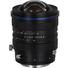 Laowa 15mm f/4.5 Zero-D Shift Lens (Canon EF)