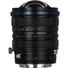 Laowa 15mm f/4.5 Zero-D Shift Lens (Canon EF)