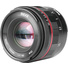 Meike MK-50mm f/1.7 Lens for (MFT Mount)