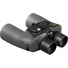 Nikon OceanPro 7x50 CF WP Global Compass Binoculars