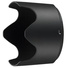 Nikon HB-78 Bayonet Lens Hood for 70-200mm F2.8E FL ED VR