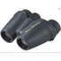 Nikon Travellite EX 10X25 Central Focus Charcoal Grey Binoculars