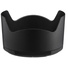 Nikon HB-94 Bayonet Lens Hood for NIKKOR Z 50mm F1.2