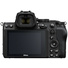 Nikon Z5 Mirrorless Camera Body Only With FTZ Mount Adapter