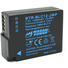 Wasabi Power Battery for Panasonic DMW-BLC12, DMW-BLC12E, DMW-BLC12PP