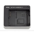 Sigma Battery Charger BC-71 for Fp + Fp L Camera