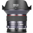 Meike MK-12mm f/2.8 Lens (N1 Mount)