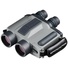 Fujinon 12x40 S1240 Stabiscope Binoculars