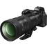 Nikon NIKKOR 400mm f/4.5 VR S Lens (Z Mount)