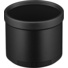 Nikon HB-105 Lens Hood