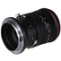 Laowa 15mm f/4.5 Zero-D Shift R Lens (Fuji G)