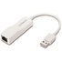 Edimax LAN-EU4208 USB 2.0 To Fast Ethernet 10/100 Mbps Adapter