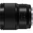 Panasonic Lumix S 18mm f/1.8 Ultra-Wide-Angle Lens