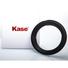 Kase Wolverine Magnetic Adapter Ring for Laowa 12mm (Aluminium, 95mm)