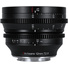 7Artisans 12mm T2.9 APS-C Lens (E-Mount)